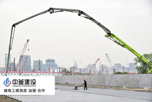 資質(zhì)辦理如何節(jié)省成本 如何開(kāi)市政工程分公司