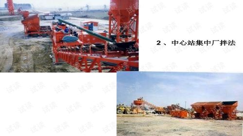 市政工程道路路面基層施工技術(shù)要點解析