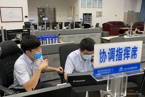優(yōu)化服務(wù)流程 助力技能培訓(xùn) 南寧機場運行指揮中心的創(chuàng)新實踐