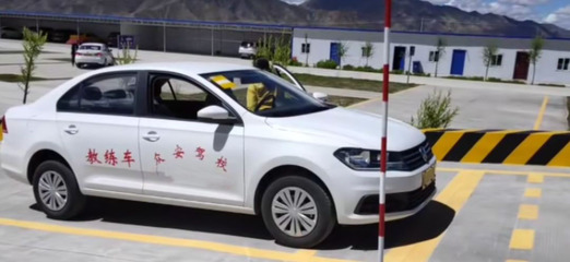 日喀則眾安駕校 民辦職業(yè)培訓(xùn)的探索與實踐